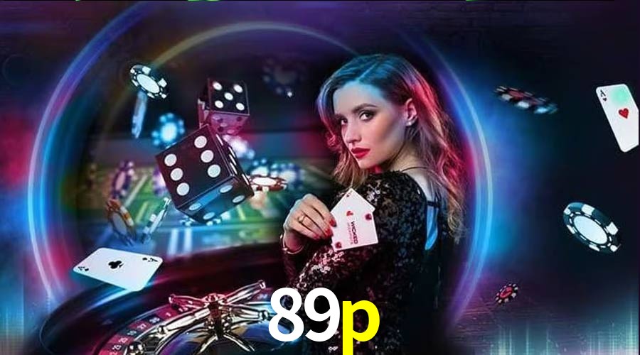 Exclusive Offers 89p